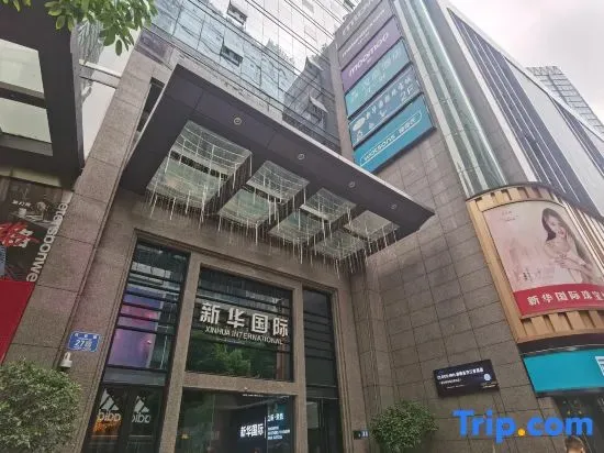 CLOUD · INN Lanjing High River View Hotel