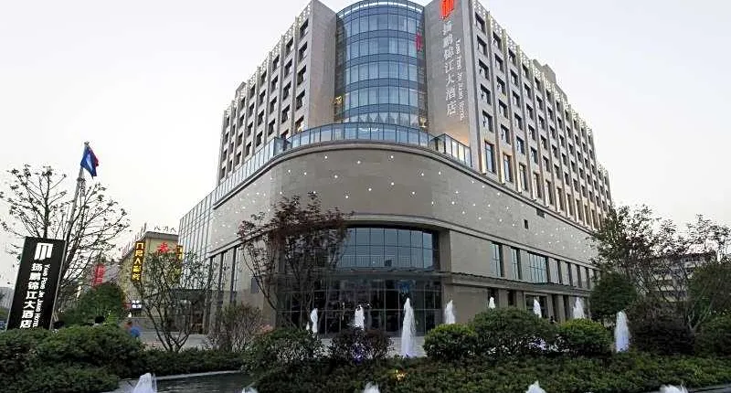 Yang Peng Jin Jiang Hotel