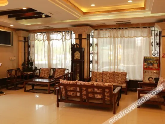 Dingda Business Hotel