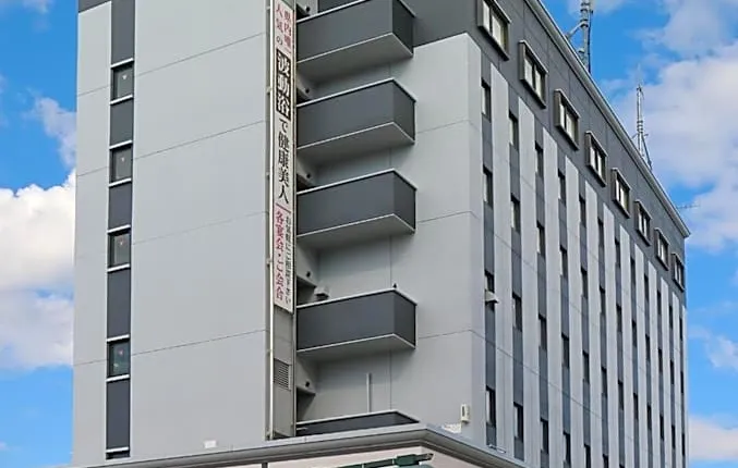 Hotel Sunroute Tochigi