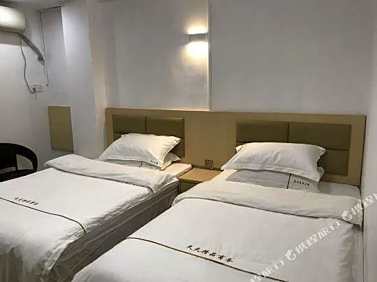 Yizhuang Apartment