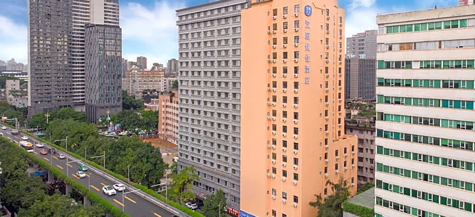 Hanting Premium Hotel Guangzhou Yuexiu Memorial Hall