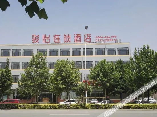 Junyi Hotel (Renqiu Convention and Exhibition Center)