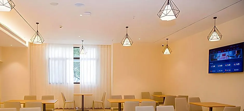 City Comfort Inn Leiyang Hexing City Plaza