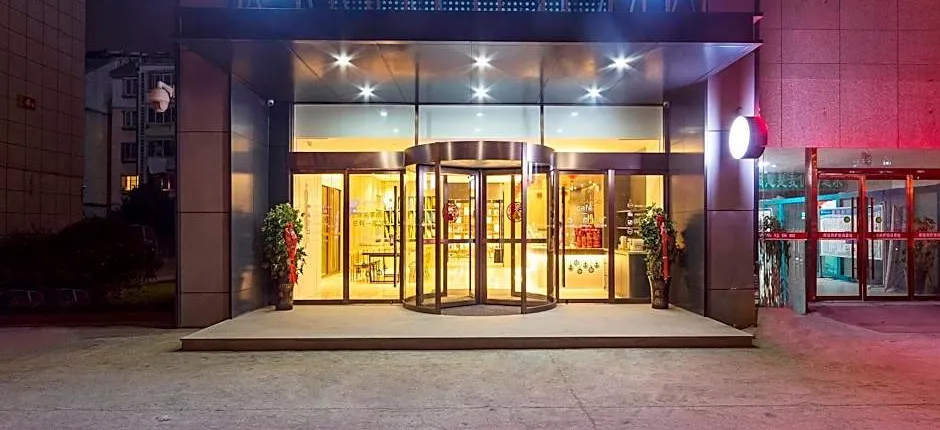 Hanting Premium Hotel Shuyang Shanghai Nan Road