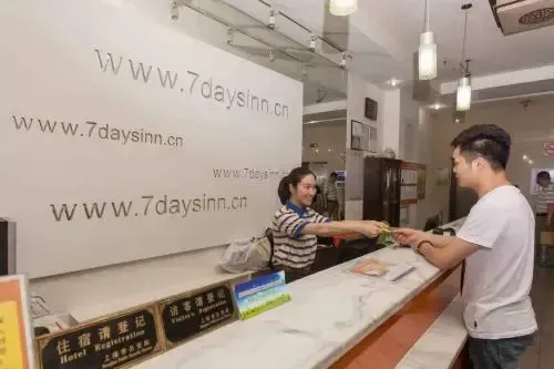 7 Days Inn Chengdu Pixian Xipu Subways Station Branch