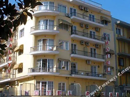 Galaxy Hotel