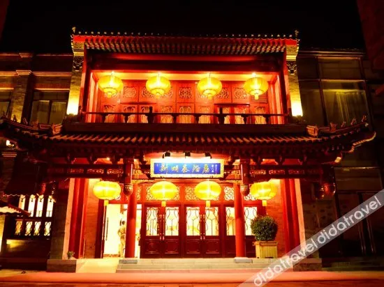 Yitingzhenshe Hotel (Beijing Qianmen)