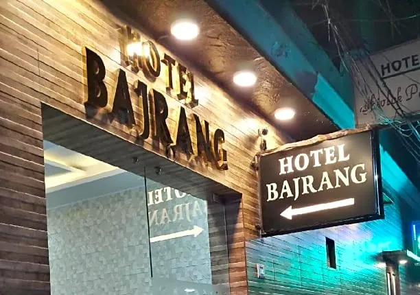 Hotel Bajrang