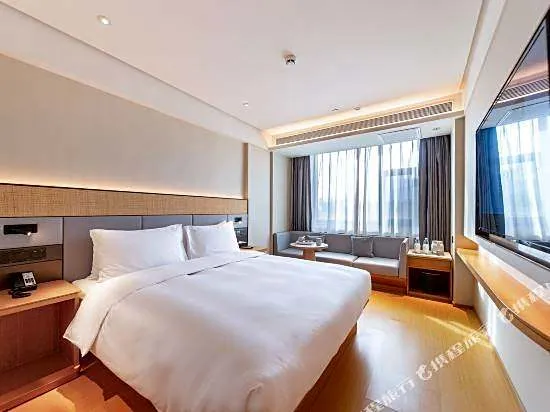 Ji Hotel(Tianshui South Railway Station Branch)