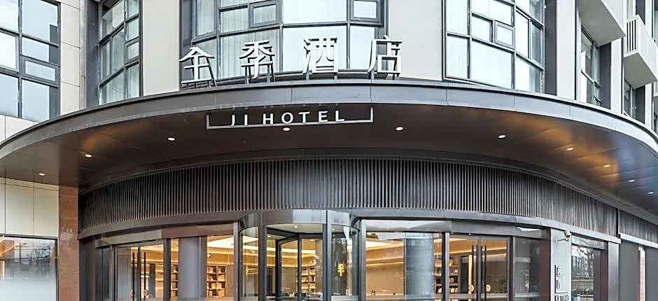 Ji Hotel Shanghai University Hutai Road