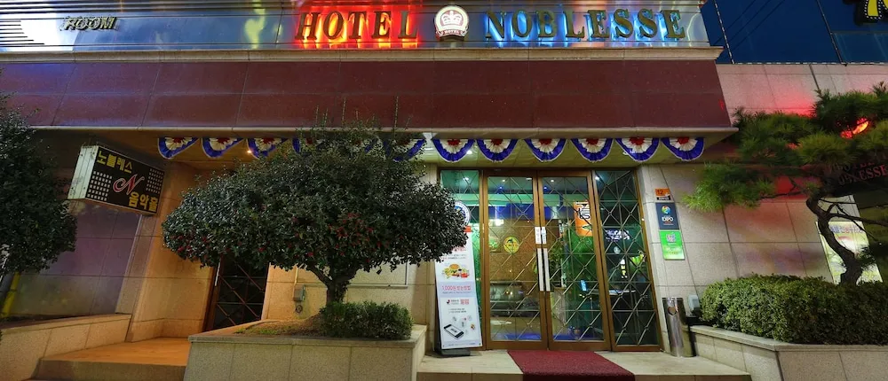 Suncheon Noblesse Hotel