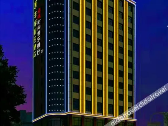 Fine Hotel