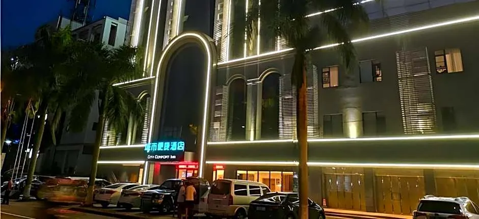 City Comfort Inn Hainan Tunchang Changsheng Road