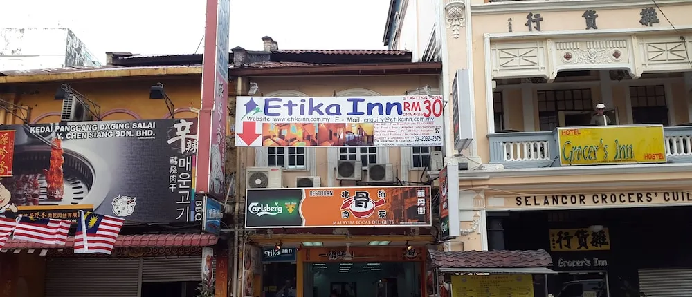 Etika Inn