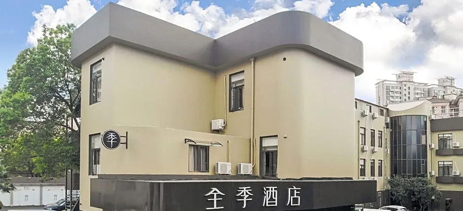 Ji Hotel Shanghai South Railway Station