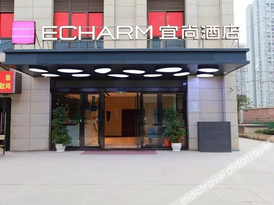 Starway Hotel (Chongqing West Railway Station Hualong Subway Station)