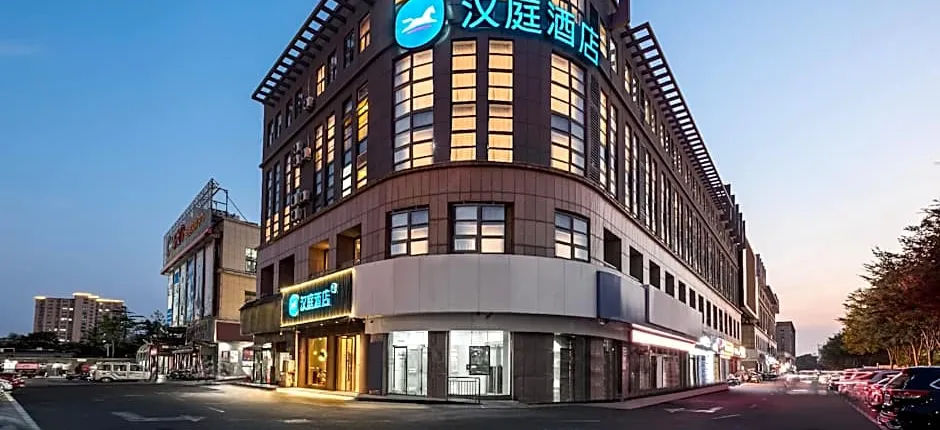 Hanting Hotel Lianyungang Guannan County