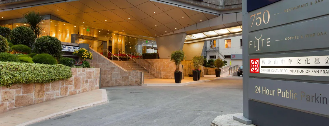 Hilton San Francisco Financial District