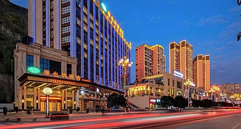 Vienna Hotel Guizhou Anshun Ziyunxindu