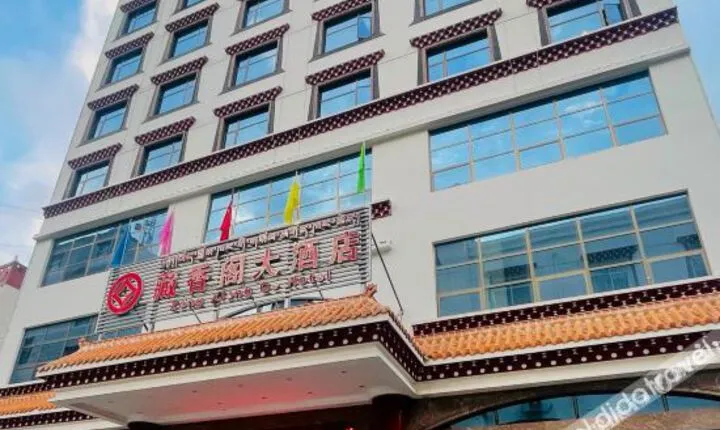 Zangxiangge Hotel