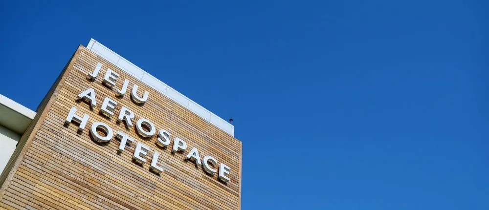 Jeju Aerospace Hotel