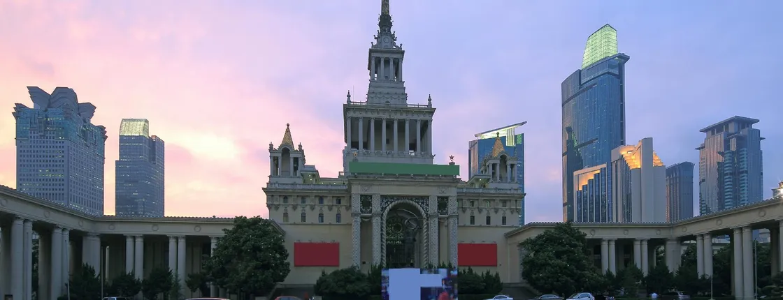 Park Hotel Shanghai