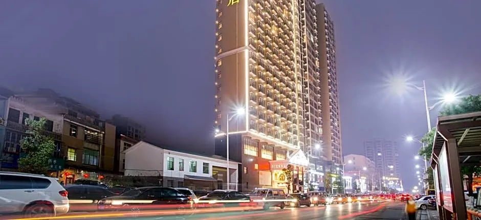 Vienna Hotel Hunan Hengyang Leiyang