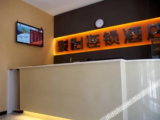 Yiyi Chain Hotel (Zhangbei Xinghe East Road Branch)