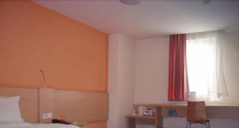 7 Days Inn Hengyang Jiefang Avenue Yanjiang Branch