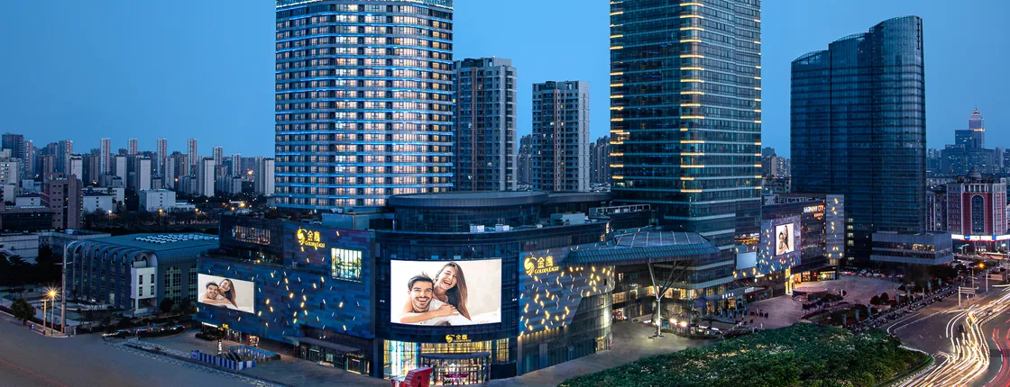 Joysuites Nantong