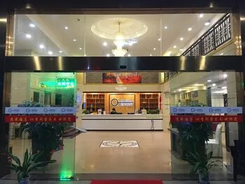 Yimi Hotel Pinghu Huanan City Branch