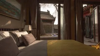 Isvara Yinshang Keyu Courtyard Suites