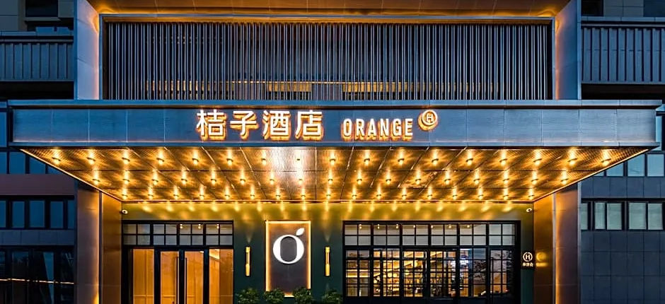 Orange Hotel Lianyungang Guanyun County Government