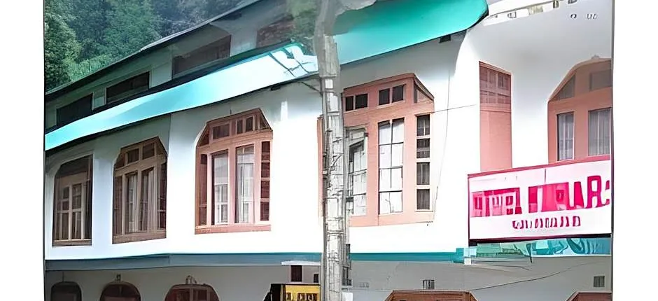 Hotel Kumar's