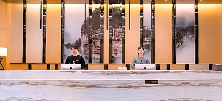 Atour Hotel Tianshui Shoth High-Speed Railway Xihuang Avenue