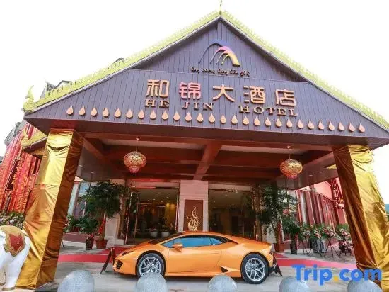 Hejin Garden Water Scenic Resort