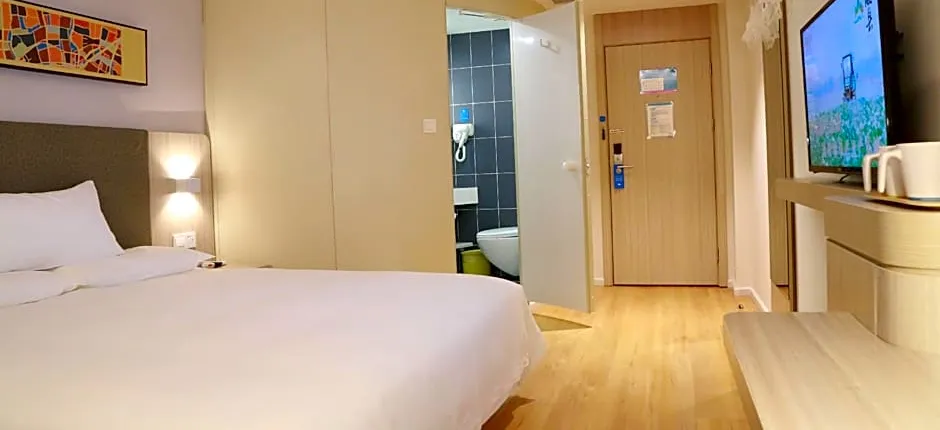 Hanting Hotel Daan Changbai South Street