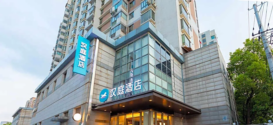 Hanting Hotel Shanghai Xiaonanmen Metro Station