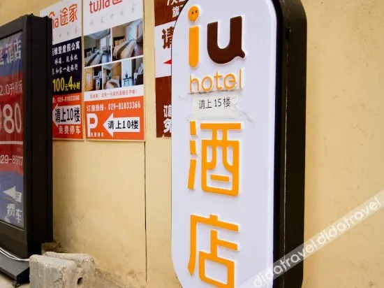 Ease Hotel (Xi'an Xijing Hospital Tonghuamen Metro Station)