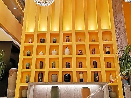 Jiasheng Jinling Hotel