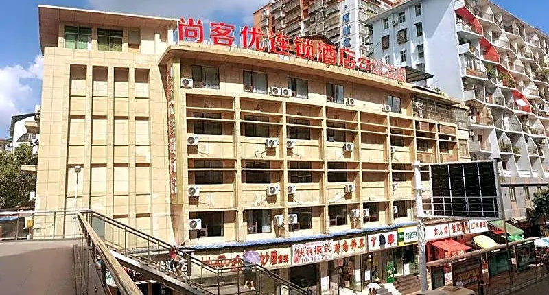Thank Inn Hotel Sichuan Dazhou Tongchuan District Tongchuan Middle Road