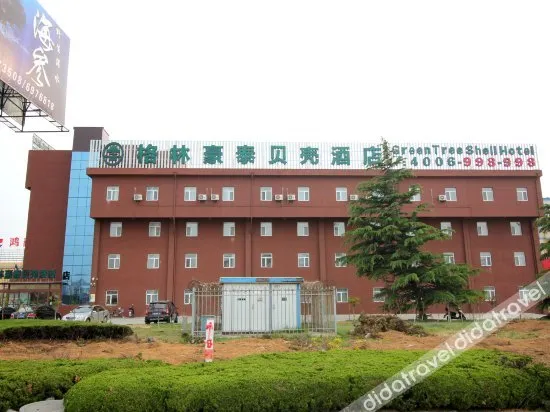 GreenTree Inn ShanDong YanTai Development Zone International Airport Shell Hotel