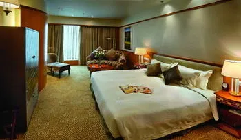 Holiday Inn Zhuhai