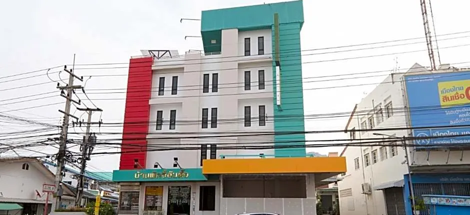 G House Hotel