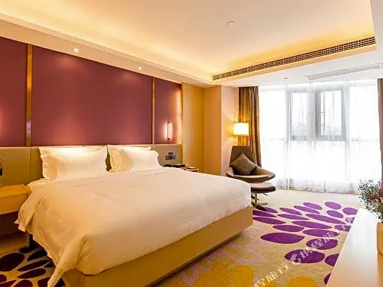 Lavande Hotel Enshi Cultural Plaza Airport Branch
