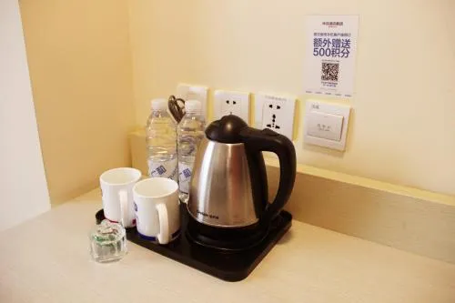 Hanting Hotel Ji'an Luling Commercial Street