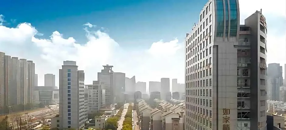 Home Inn Plus Hangzhou Riverside Xingguang Avenue