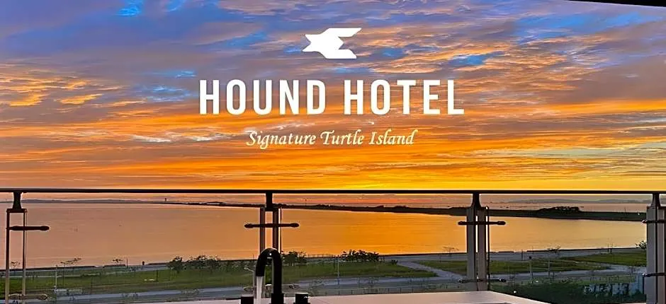 Siheung Hound Turtle Island