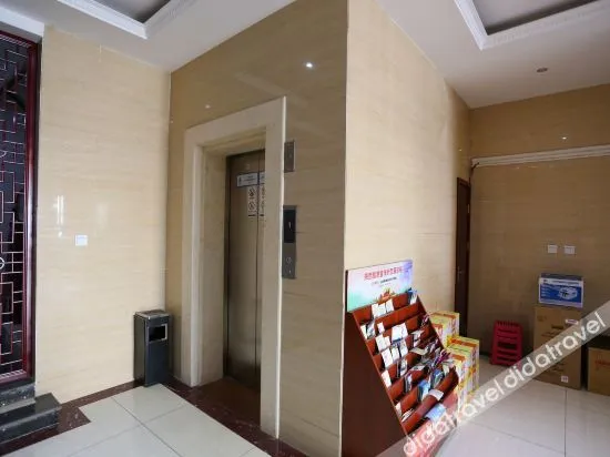 Light Stay Hotel · Lotus Pool (Xi'an Huimin Street North Street Subway Station)